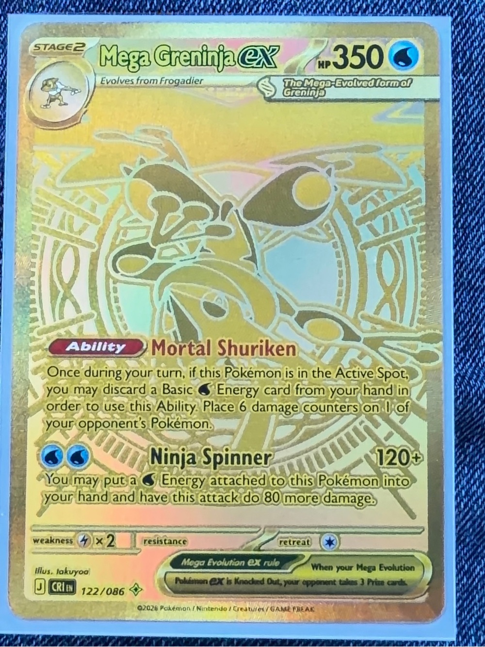 Pokemon Mega Greninja EX Gold Holo Card - Blue and Gold